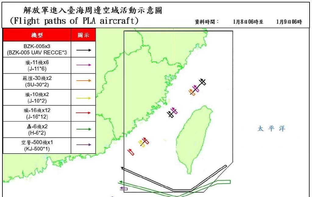 五国窜访台湾之际的原因，五国窜访台湾之际是哪五国-第3张图片