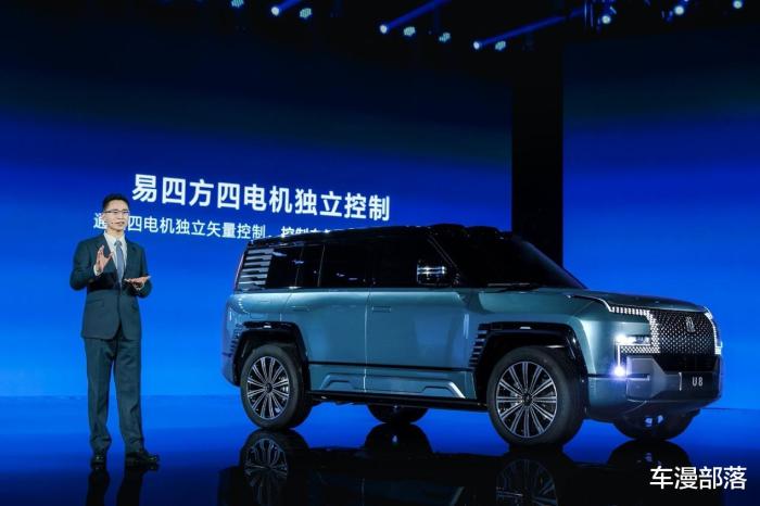 比亚迪百万豪车是哪辆，比亚迪高端车400万-第8张图片