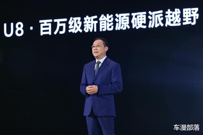 比亚迪百万豪车是哪辆，比亚迪高端车400万-第10张图片