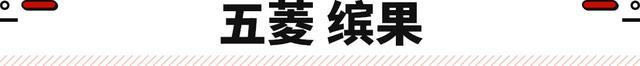 财源广进放在哪里合适，2021财源广进图片-第17张图片