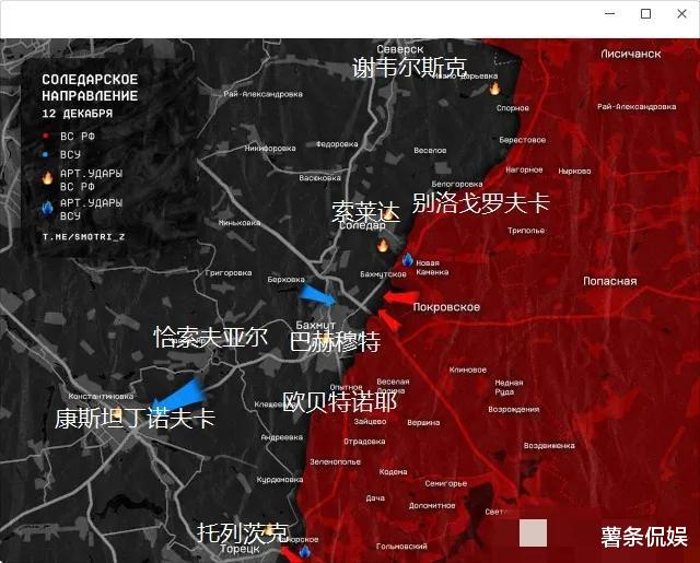 乌军调兵对雅科夫列夫卡发起攻击的原因，乌军调兵对雅科夫列夫卡发起攻击的将领-第4张图片