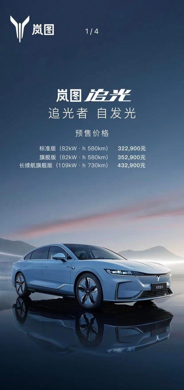 百公里加速时间3秒的车，百公里加速时间3个小时-第1张图片