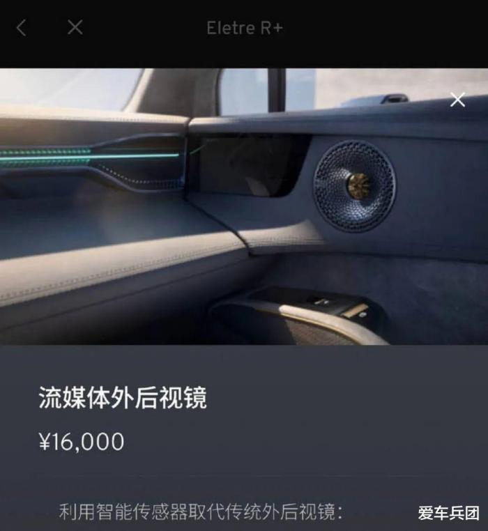 踏板车后视镜安装教程，踏板摩托车后视镜安装-第3张图片