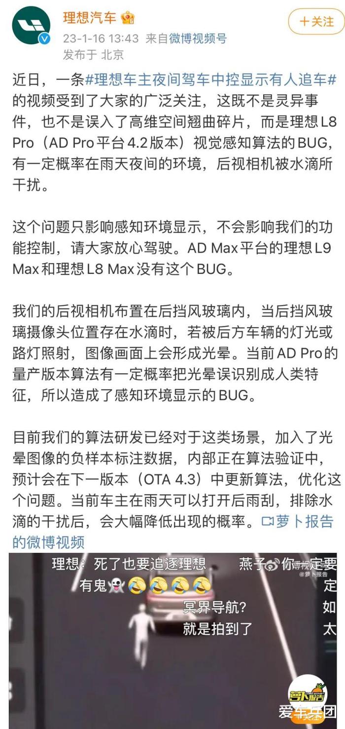 踏板车后视镜安装教程，踏板摩托车后视镜安装-第6张图片