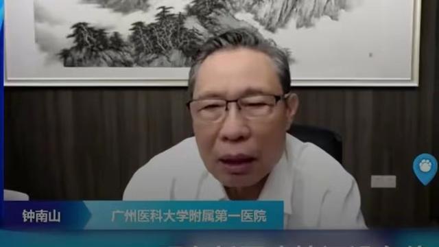 新的毒株猛烈来袭了吗，新的毒株猛烈来袭了英文-第3张图片