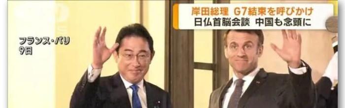 日本对华签证最新消息，入境日本签证最新消息-第3张图片