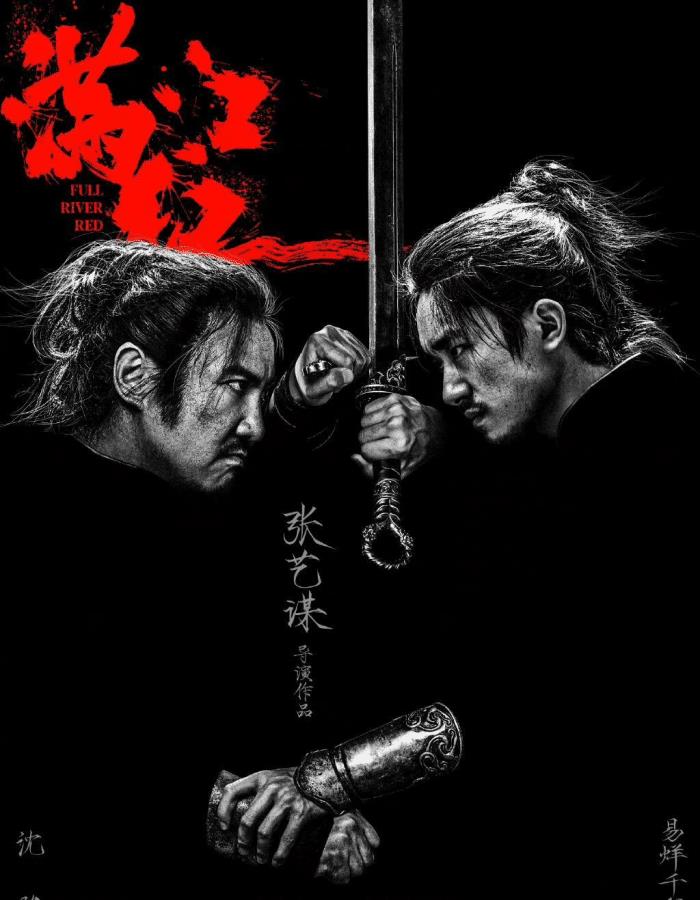 与流浪地球同档期电影，流浪地球成为春节电影票房冠军的原因-第3张图片