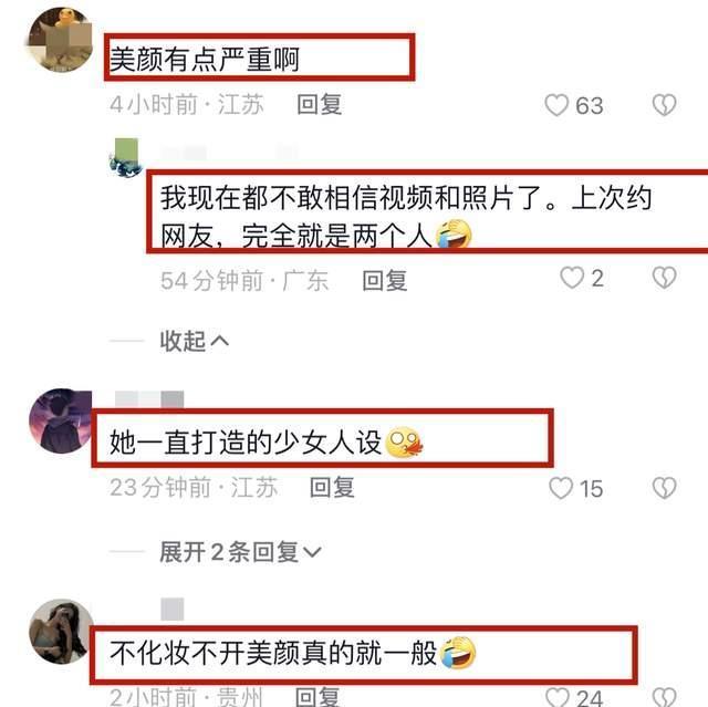 灰太狼的羊经纪人刘伟，灰太狼的羊经纪人是谁-第7张图片