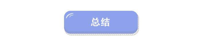 2020年比亚迪销售量，比亚迪销量 2020年销量-第6张图片