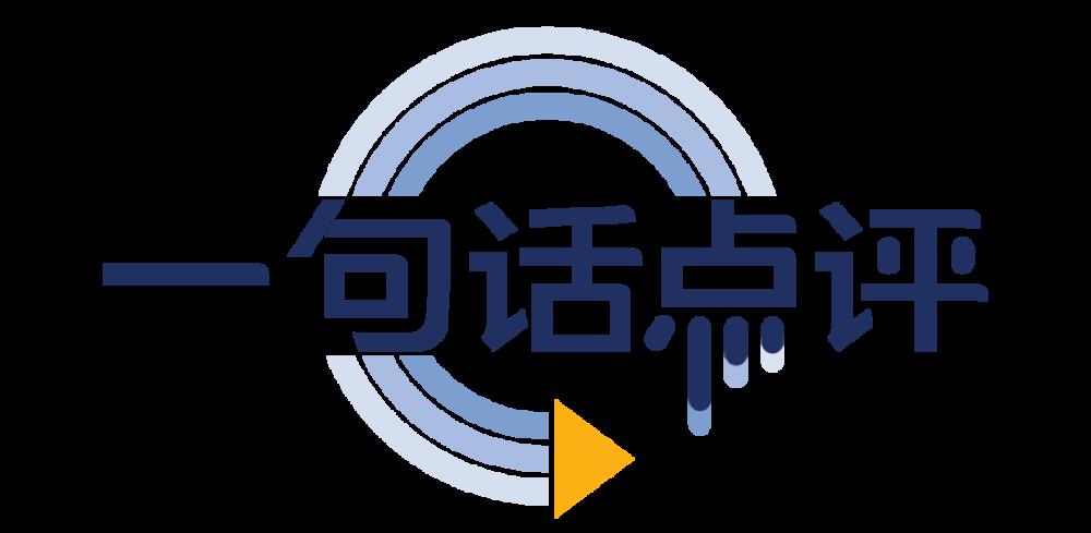 1月新能源销量 大众，1月新能源销量排行榜-第1张图片