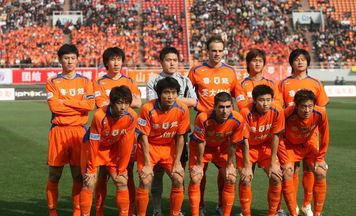 鲁能集团最新消息新闻，山东鲁能俱乐部董事长-第3张图片
