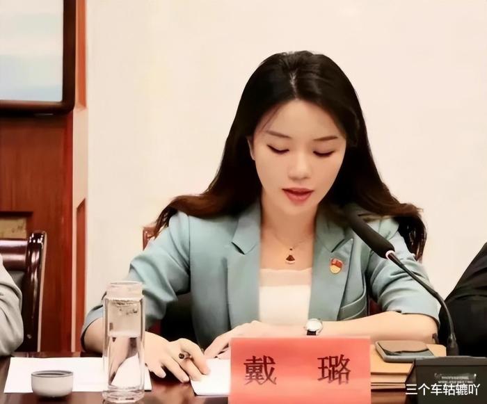 扬州女副局长出轨案件，扬州女副局长出轨案例-第4张图片