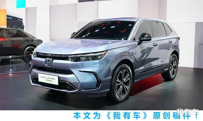 2021年新款日系车，2020年款车系列车型-第2张图片