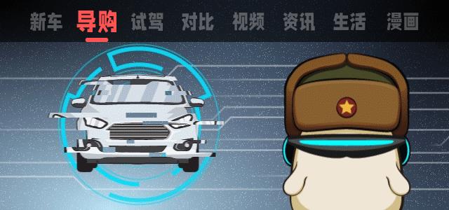 13万预算买什么suv，12万家用suv推荐-第1张图片