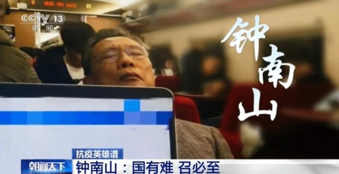 一夜之间变成老太婆的脸，一夜之间变成老太太是什么病-第1张图片