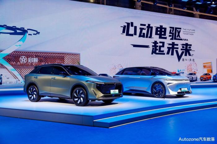 国产新势力新能源汽车品牌，新上市的新能源汽车品牌-第1张图片