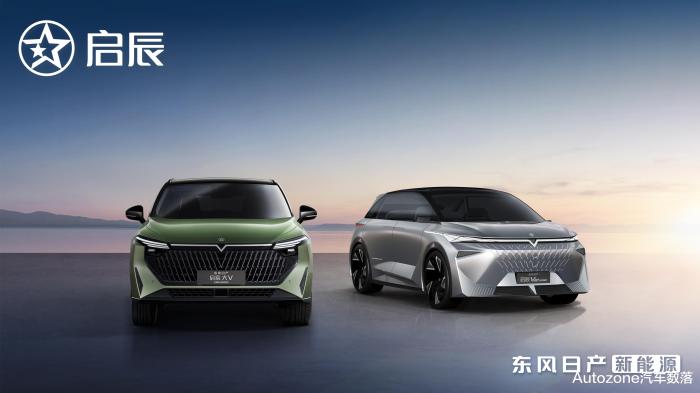 国产新势力新能源汽车品牌，新上市的新能源汽车品牌-第3张图片