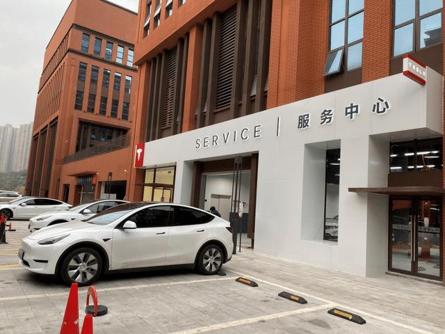 特斯拉重庆再落一子是真的吗，特斯拉工厂落户重庆最新消息-第1张图片