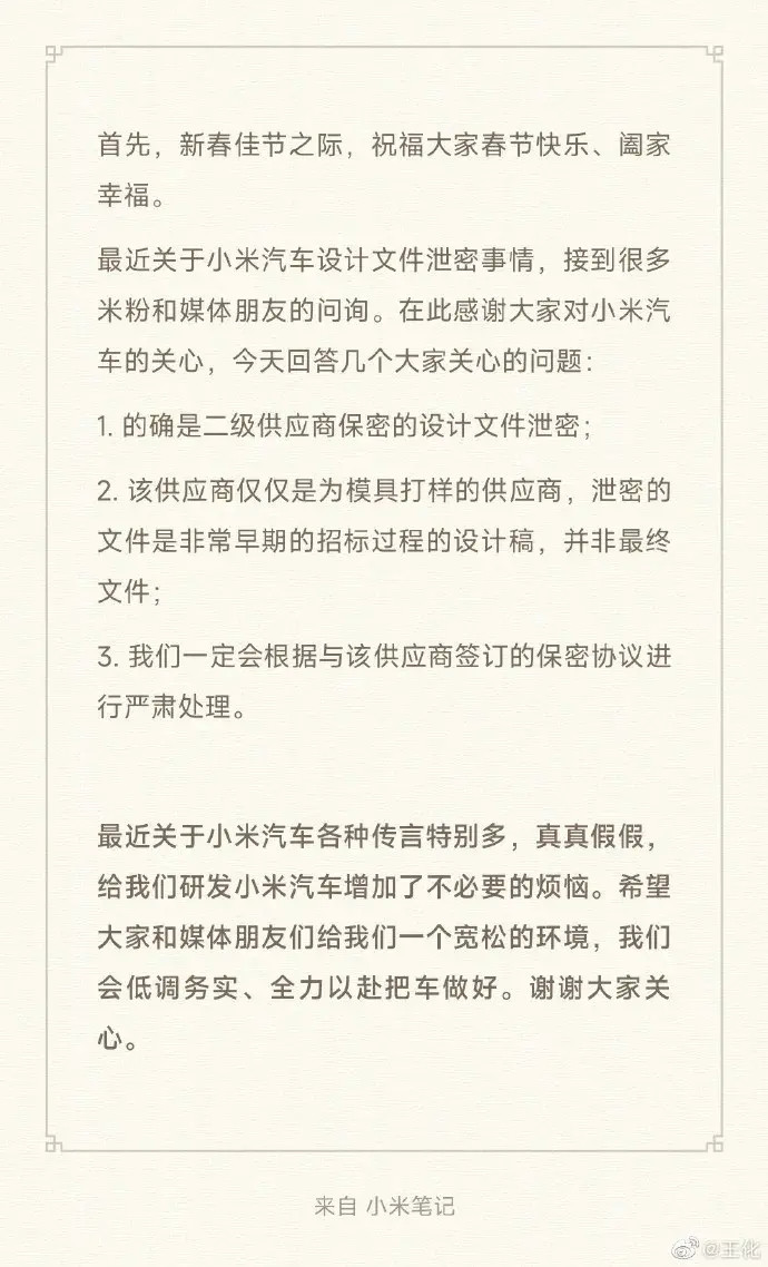 哈弗h6销量为什么高，哈弗h6是销量冠军吗-第7张图片