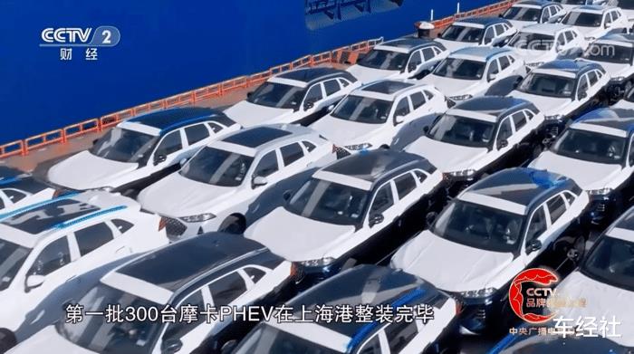 长城汽车新能源汽车品牌，央视财经频道 品牌强国-第4张图片