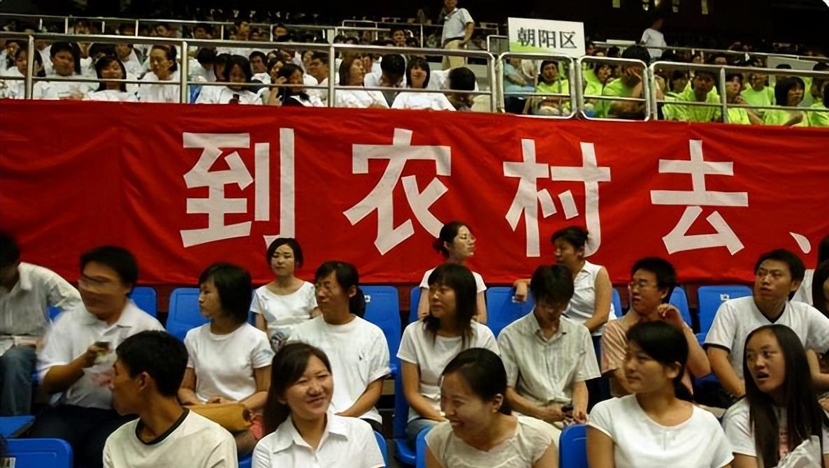 三支一扶可以转事业编，三支一扶可以直接转事业编吗-第3张图片