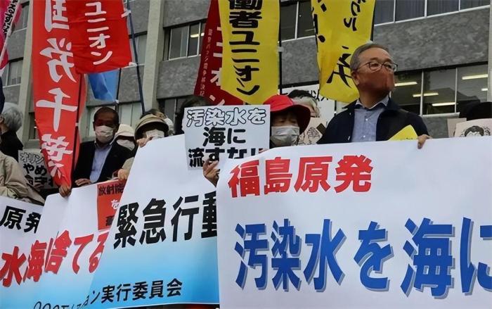 11年喝核废水的日本官员，喝核废水的日本官员还在吗-第11张图片