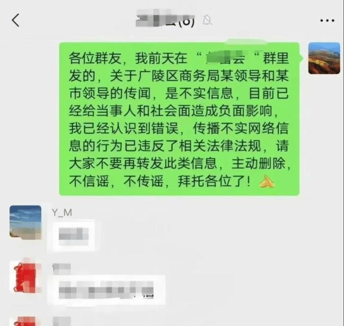 作为一名基层的干部作文，作为一名党的基层干部-第5张图片