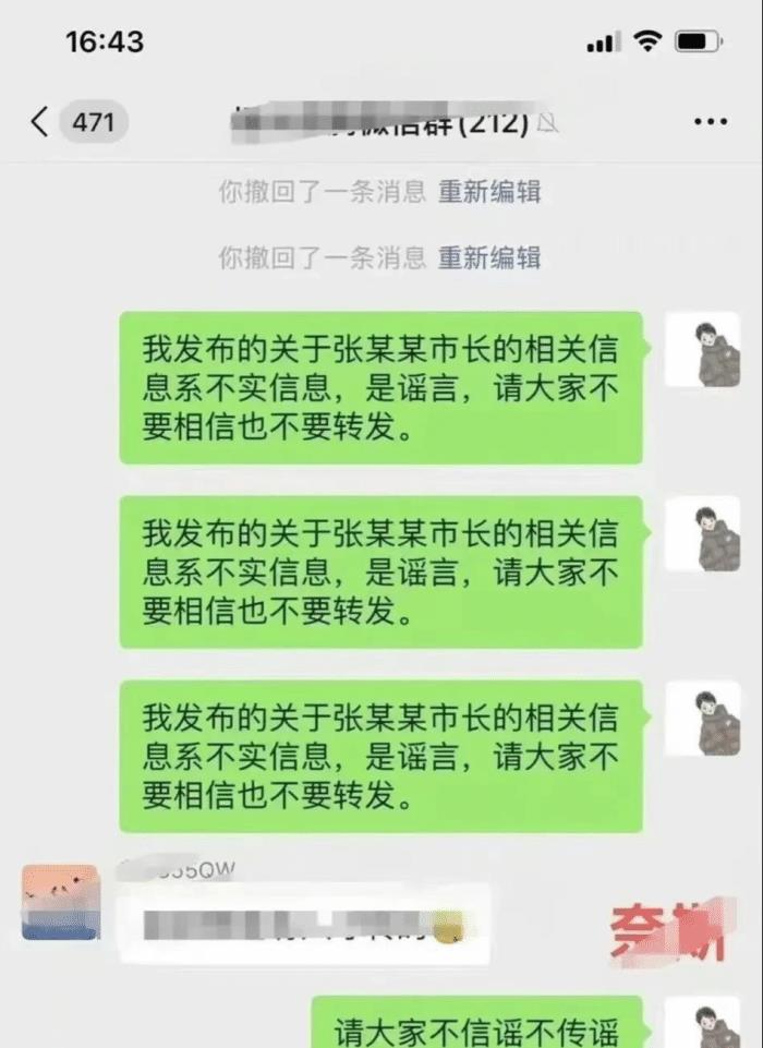 作为一名基层的干部作文，作为一名党的基层干部-第6张图片