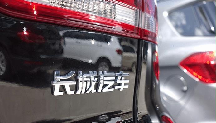 长城汽车21年销量目标，长城汽车销量 2020-第5张图片