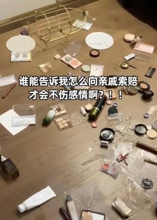 熊孩子打碎化妆品图片，熊孩子打碎化妆品揍一顿-第6张图片