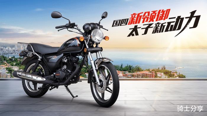 最近想买摩托车怎么办，最近想买摩托车怎么买-第2张图片
