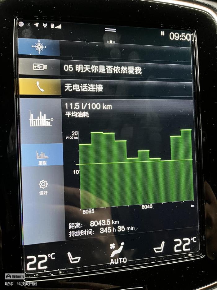 买一辆vOLvO越野车多少钱，买一辆100w车能抵税多少-第10张图片