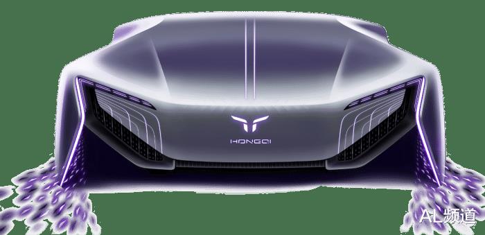 红旗车2020新款新能源汽车，2020年新能源汽车品牌-第6张图片