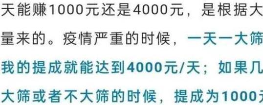 中国殡葬行业被谁垄断，专家说可以说善意的谎言-第1张图片