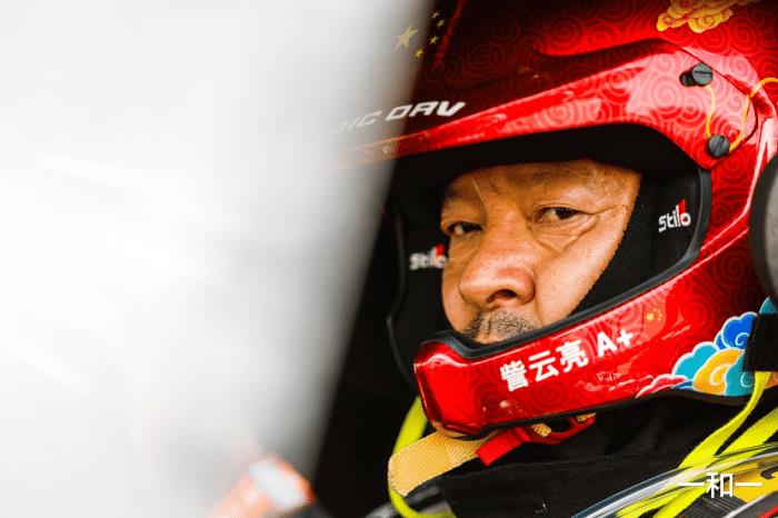 参加达喀尔拉力赛的中国车手，达喀尔拉力赛 中国车手-第5张图片