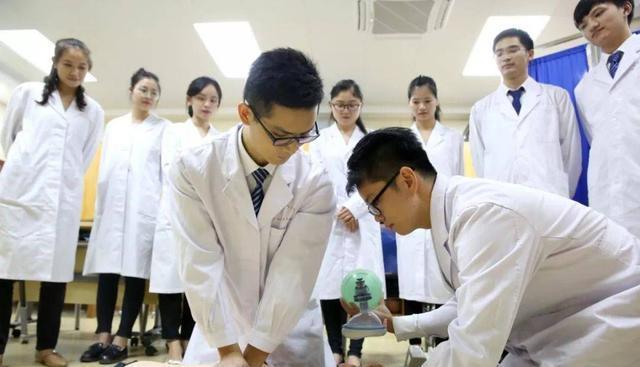 医学界四大天王医学院，医学界的四大天王医院-第8张图片