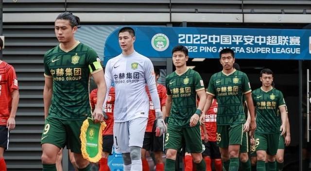 足球比赛一队罚下几人会取消，中国足协连开三张罚单-第5张图片