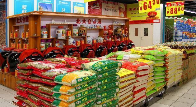 春节期间物价上涨通知，物价马上开始大幅上涨-第5张图片