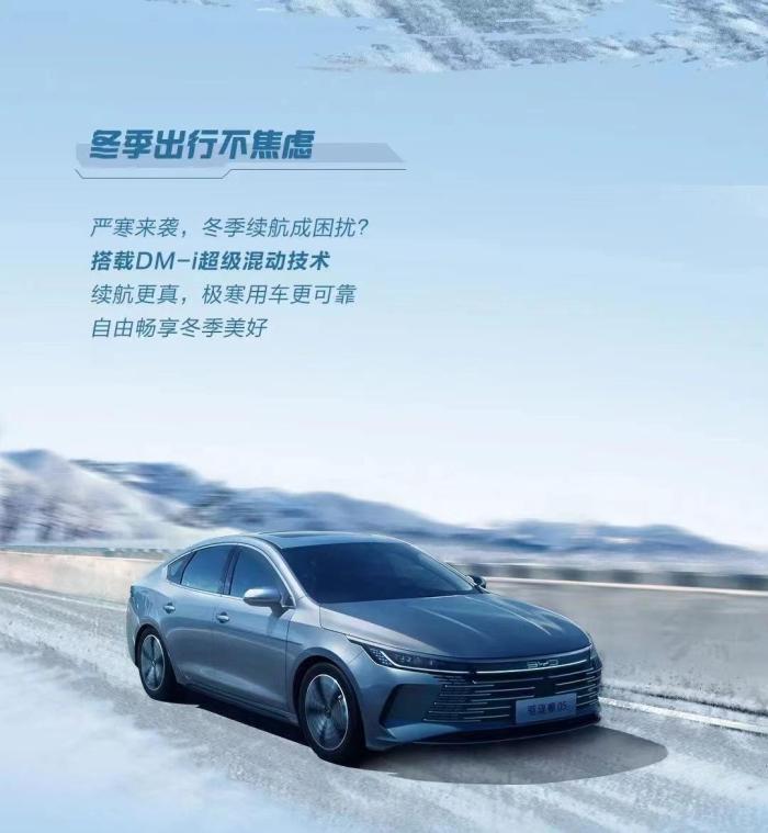 051 052 驱逐舰，驱逐舰05行车记录仪内存卡-第2张图片